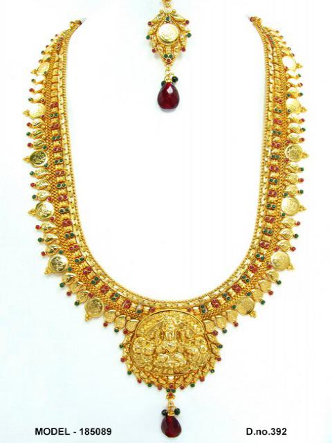 Elara Aura Jewelry Set — LJ-1BPPMP0