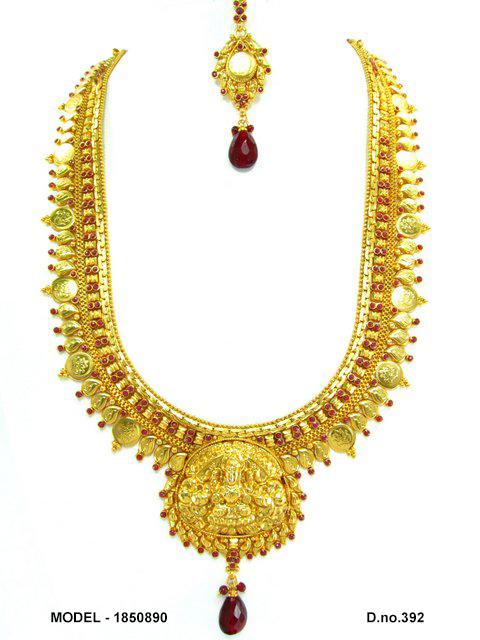 Celeste Crescent Jewelry Set — LJ-NJ49UQ