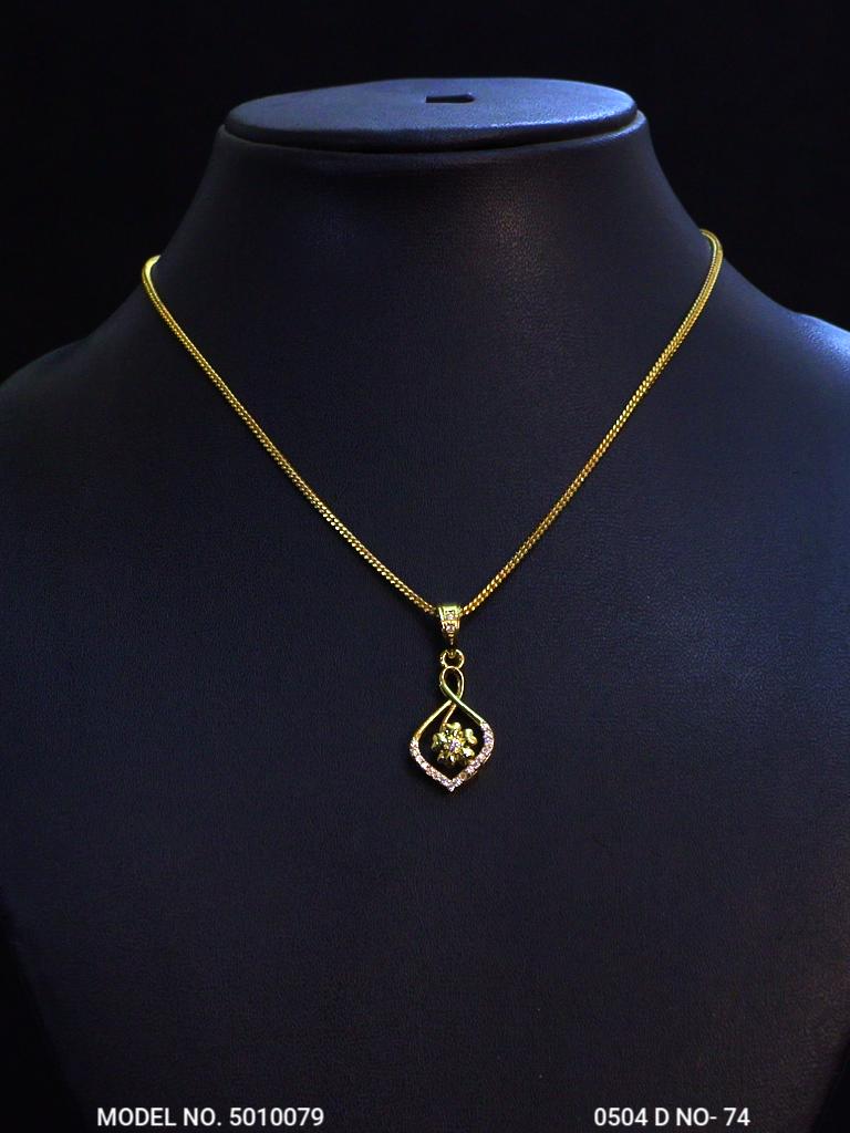 Cloud Zoom small image