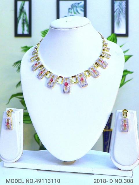 Best Set to be gifted to a Woman