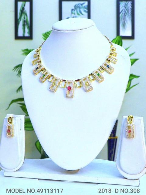 Be a Showstopper in your Party !