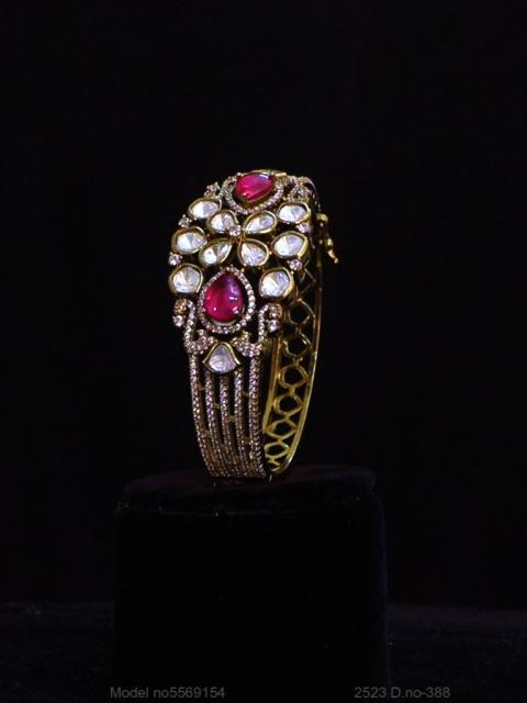 Heritage Glow Band