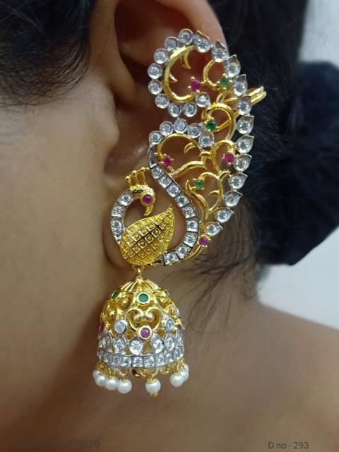 Latest Design | Long Earrings