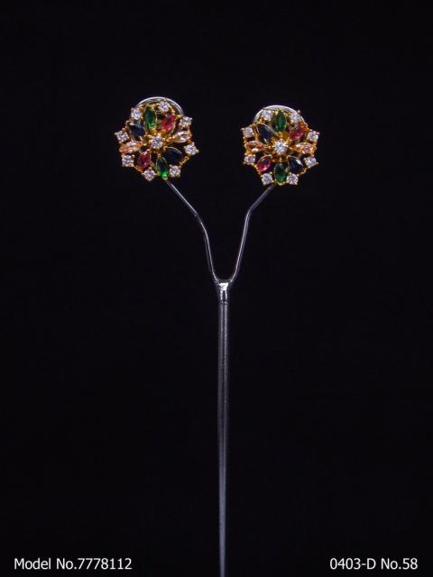 Cubic Zirconia Non-Dangling earrings