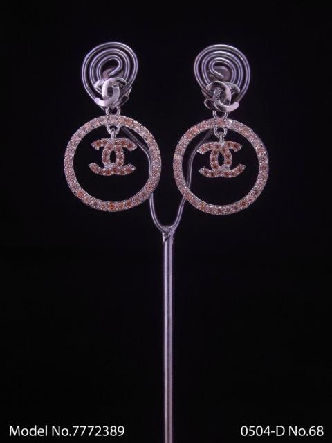 Indian CZ Earrings