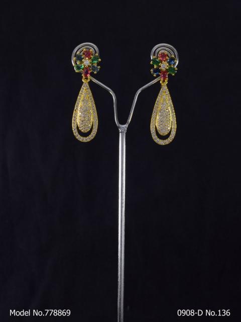 Rare Showstopper Earring Design